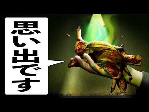 【大喜利】もはや何も捨てられない人 サムネイル
