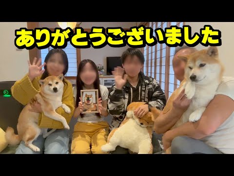 最後に愛を込めて…ありがとうございました❤️ サムネイル