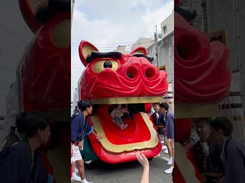 shorts 酒田大獅子　日和　獅子パックン　酒田まつり