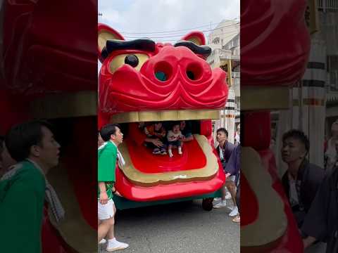 shorts 酒田大獅子　日和　獅子パックン　酒田まつり サムネイル