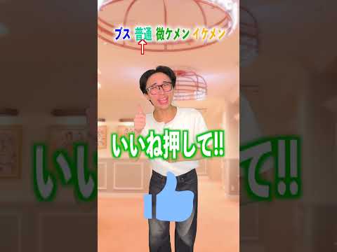 やばすぎるメイドカフェ...!!