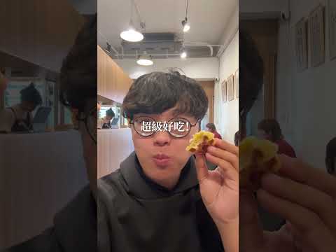 真的太晚發現！台中料給超多又好吃的寶藏鬆餅店🤩 這間是「山隱鬆餅」 台中美食 台中 台中下午茶 taiwan taiw… サムネイル