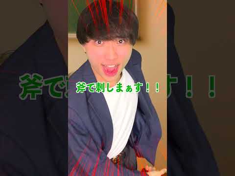 放送切り忘れた...!! サムネイル