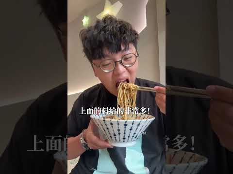 找到台中超好吃皮蛋拌麵!北屯新開不久的茶餐廳🥳 這間是「遇見時茶」 台中美食 台中 台中午餐 台中茶館 美食 tai…