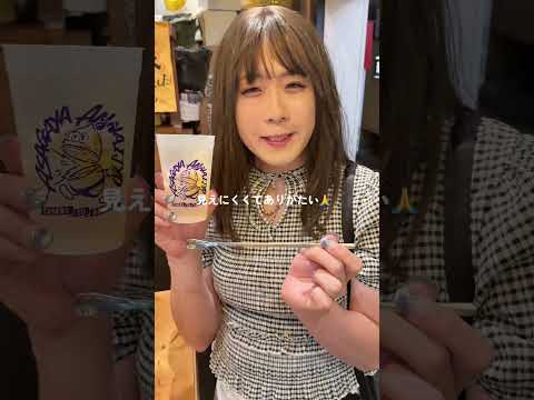 キャバ嬢ごっこついに外ロケ〜❤️ 柴犬 vlog サムネイル