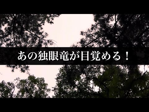 柴犬とん君劇場「独眼竜とん」　柴犬　柴犬とん サムネイル