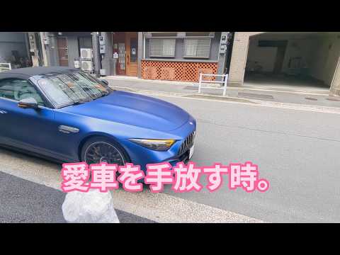 BMWM3の引き渡し完了。ゴールデンレトリバーティト