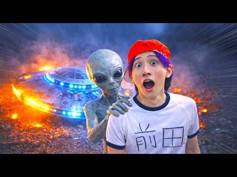 家の庭にUFOが墜落した！【コント】 サムネイル