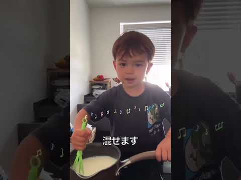 2歳児とおやつ作り|表情が可愛すぎる |Making Jello with My Toddler 国際ファミリー サムネイル