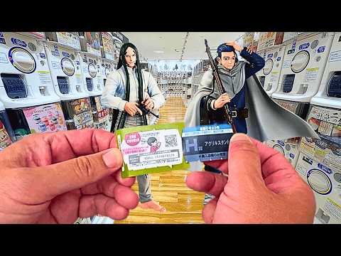 【ガチャ活】新作ガチャガチャ41連！泥沼回！一番くじ！ゴールデンカムイ サムネイル