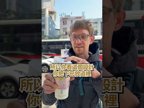 外國人 去了 韓國 之後，發現 台灣人 都做錯了! - 安德鏡頭下的世界 サムネイル