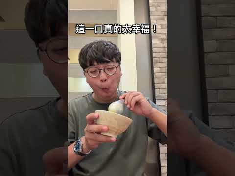 台中人太會藏！藏身精誠路巷弄裡實力派燒肉🤩這間是「UNCLE SHAWN燒肉餐酒館 台中店」 台中美食 台中 台中燒肉… サムネイル