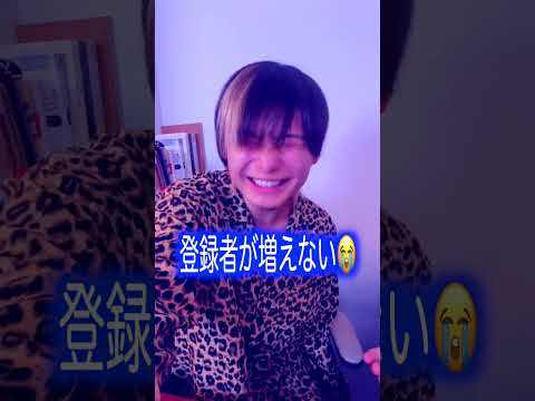 みんな緊急です！！ サムネイル