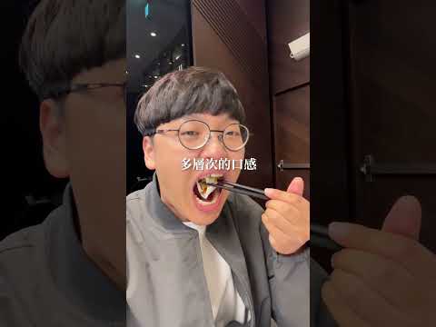 台中這家川粵菜名店！平日午間套餐人均才$500🥳 這間是「三希樓精品川粵港式餐廳」 台中美食 台中 台中餐廳 港式 t… サムネイル