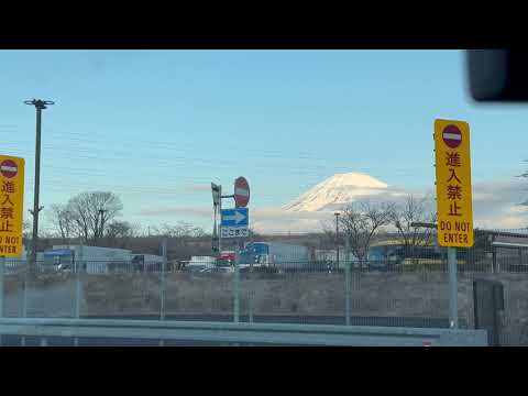 今朝 富士山🗻　駒門PAにて　2026年2月13日 サムネイル