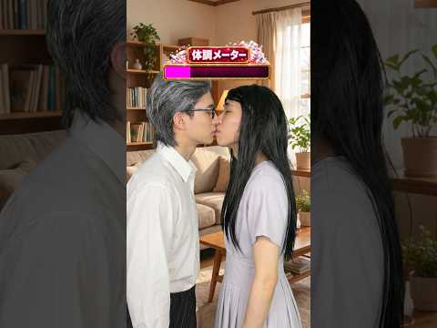 パパの体調を回復させてディズニー行く!