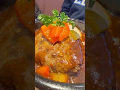 shorts 熱々旨〜い😋 石焼きハンバーグご飯🍚　茶屋本陣「畔屋」にて　2026年3月21日