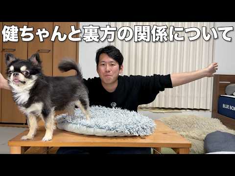 【10万人突破！】2人の関係をお話しします！【カミングアウト】 サムネイル