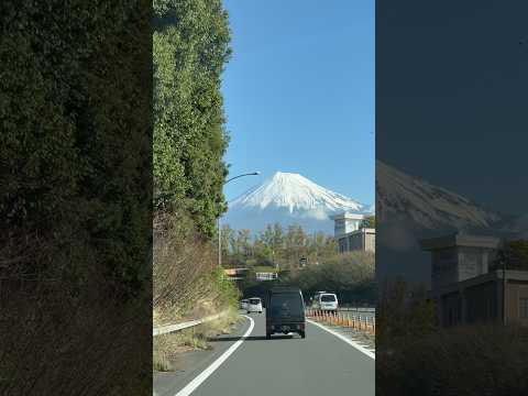 shorts 正面に富士山🗻来ま〜す！　富士市にて　2026年4月3日 サムネイル