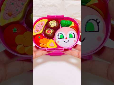 ドキンちゃんのお弁当作っていくよー🩷アンパンマン ドキンちゃん しょくぱんまん shorts anpanman