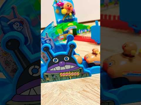 【アンパンマンごうgo〜！ゴーゴーゴー✨】アンパンマンおもちゃ バイキンマン anpanman はたらくくるま sho… サムネイル