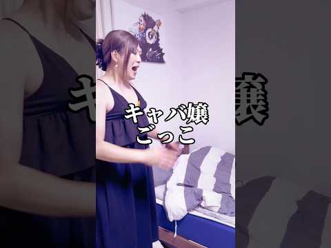 社長かわいいんだ㌔🩷　柴犬 shorts サムネイル