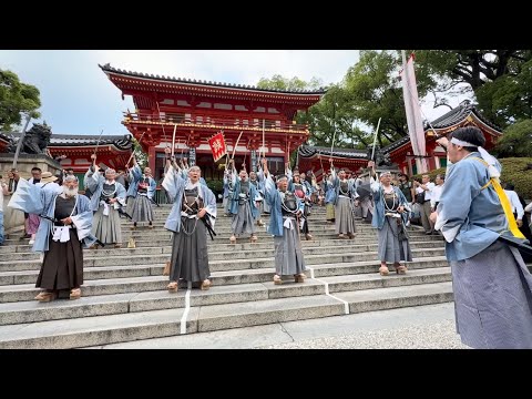 石段で抜刀 京都新撰組同好会 池田屋事変記念パレードで八坂神社へ 2026年7月16日