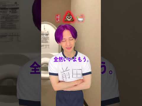 お手伝いした時の超優しい親の反応！ サムネイル