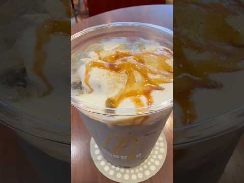 shorts 甘さ控えめで  わらび餅入りなので朝食代わりでも🤗　黒糖わらびもちオレ～黒ごま～　ドトールにて　2026… サムネイル