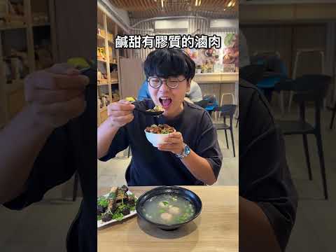 香菜控集合！台中超狂香菜嘉年華每天吃也不重複🥳 這間是「Mula Kitchens中科美食商場」 台中美食 台中 香菜… サムネイル