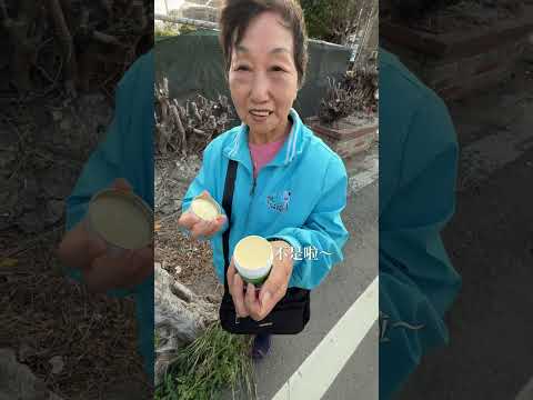 2026年3月22日 サムネイル