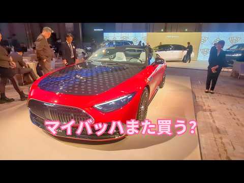 無職なのにマイバッハSLを勧められる。ゴールデンレトリバーティト サムネイル