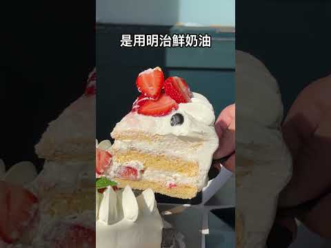 彰化平價千層蛋糕！還吃得到超特別的雙色費南雪😍 這間是「法蕾熊手工經典舒芙蕾」 彰化美食 彰化 彰化甜點 彰化下午茶… サムネイル