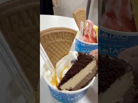 shorts 間違い無く美味しいルタオのサンデー(催事限定)  SOGO千葉店の初夏の北海道物産展にて　2026年5月…