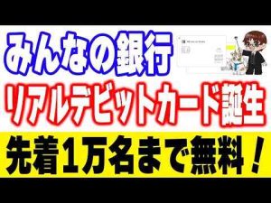 犬動画 | 【ドッキリ】パパのスマホにう○ち置いてみた｜PECO【YouTubeおすすめ】