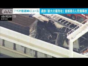 犬動画 | 柴犬のシャワーに異変？犬語で猛反発‥ママはある事実に気づきました。【YouTubeおすすめ】
