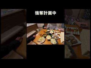 犬動画 | 強奪計画中【YouTubeおすすめ】