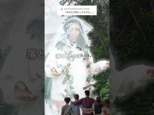 池の女神のサイドビジネス – わんわんパニック