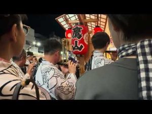 鷹山の日和神楽が八阪神社御旅所にて奉納　祇園祭後祭宵山にて　2025年7月23日 – わんわんパニック