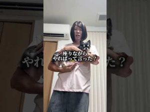 かわいいチワワと笑顔になれる鬼嫁動画【短縮版】 – わんわんパニック
