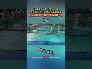 初心者の浮板練習で起きたハプニング集｜笑いと学びの泳ぎ体験 – わんわんパニック